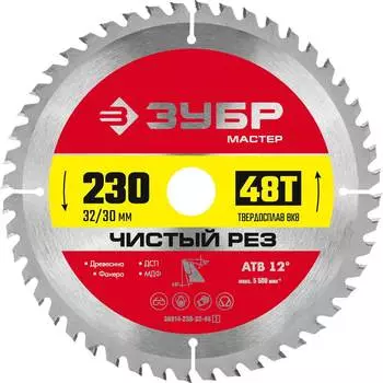 Пильный диск по дереву ЗУБР Чистый рез 36914-230-32-48_z01