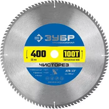 Пильный диск по дереву ЗУБР Чисторез 36905-400-50-100_z01