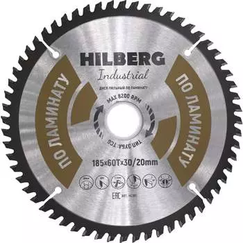 Пильный диск по ламинату Hilberg Hilberg Industrial HL185