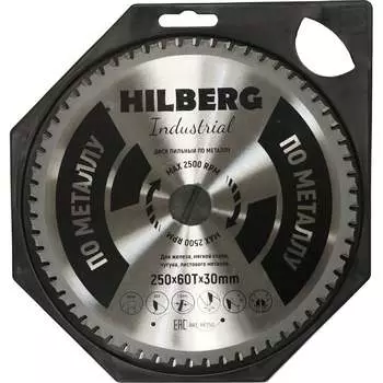 Пильный диск по металлу Hilberg Hilberg Industrial HF250