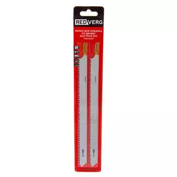 Пилка для лобзика по дереву, ДСП REDVERG T1044DP 820251 6623554