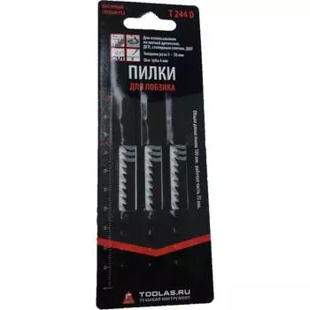Пилка для лобзика TOOLAS T244D 3840