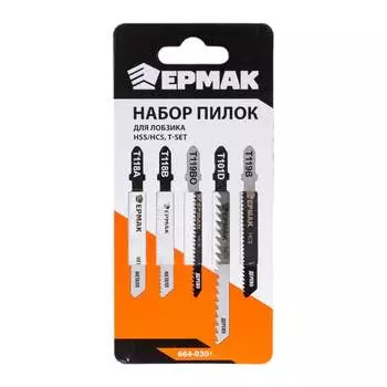 Пилки для электролобзика по дереву/металлу/пластику ЕРМАК 664-030