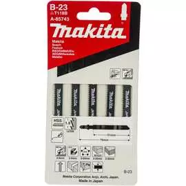 Пилки для лобзика Makita