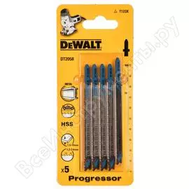 Пилки для лобзика Dewalt DT 2058 T123Х