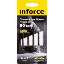 Пилки по дереву для лобзика Inforce