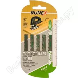 Пилки Runex T111C 555103