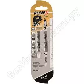 Пилки Runex T301CD 555115-2