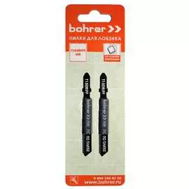 Пилки по плитке для лобзика Bohrer T150RIFF 37501505