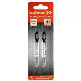 Пилки по стали для лобзика Bohrer Т118A 37301181
