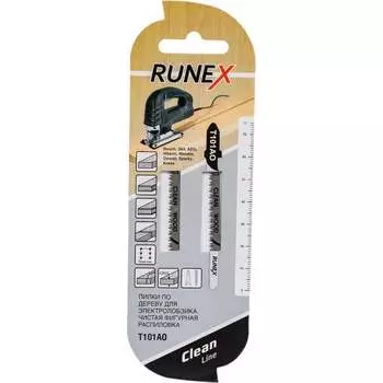 Пилки Runex Т101АО 555110-2