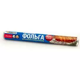 Пищевая прочная фольга PATERRA 209-015