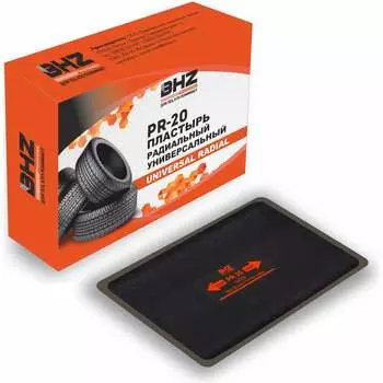 Пластырь БХЗ PR-20 BHZ Professional 80 488687