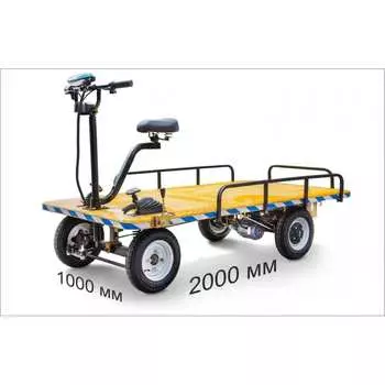 Платформенная электрическая тележка Rutrike СКЛАД 2000 021705