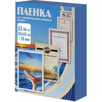 Пленка для ламинирования Office Kit