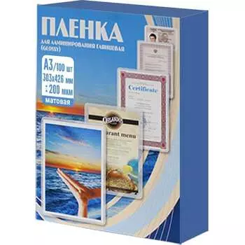 Пленка Office Kit PLP303*426/200 m