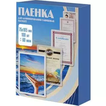 Пленка Office Kit PLP10618