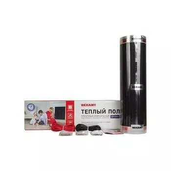 Пленочный теплый пол REXANT Optima 150 51-0512-7