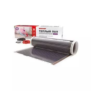 Пленочный теплый пол REXANT RXM 220 -0,5 -1 51-0501-4