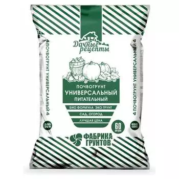 Почвогрунт Дачные рецепты Дачные рецепты "Универсальный питательный" 1115