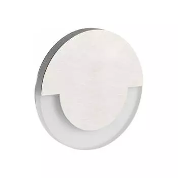 Подсветка для лестницы KANLUX SOLA 23100