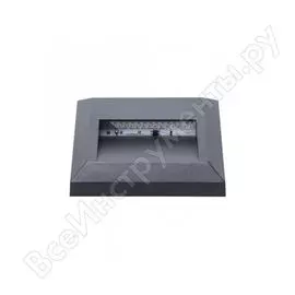 Подсветка лестницы KANLUX CROTO 22770