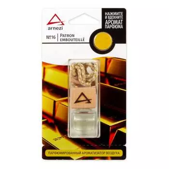 Подвесной ароматизатор Arnezi №16 Patron embouteill A1509095