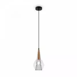 Подвесной светильник Freya Copita FR5133PL-01GR