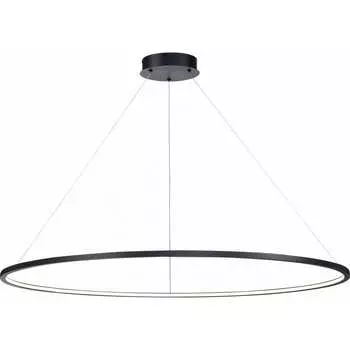 Подвесной светильник ST luce ST603.443.57