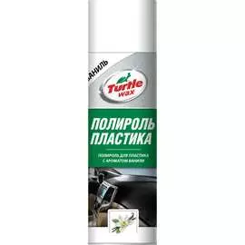 Полироль для пластика Turtle Wax