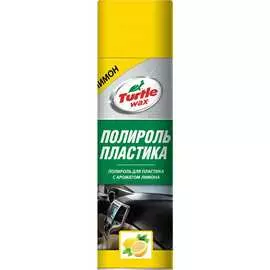 Полироль для пластика Turtle Wax