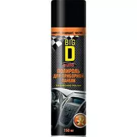 Полироль для приборной панели BIG D