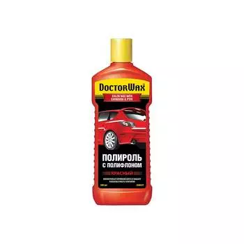 Полироль DoctorWax DW8417