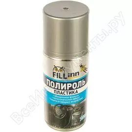 Полироль для приборной панели FILL INN