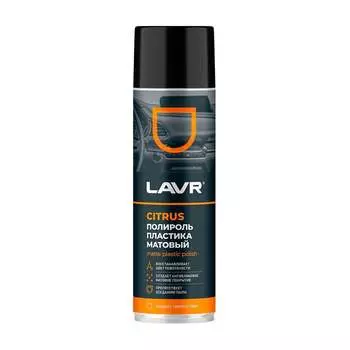 Полироль пластика LAVR Ln2441