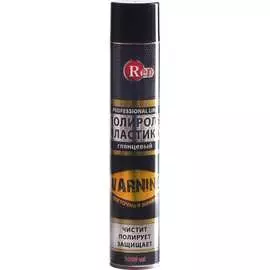 Полироль пластика RED Warning R4701