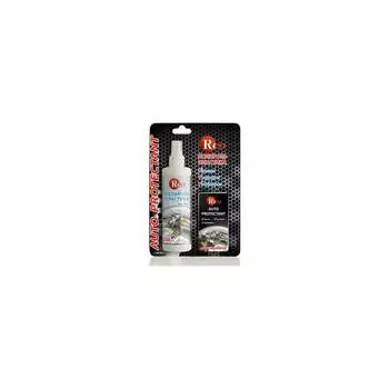 Полироль пластика RED Классик Low Gloss R4260
