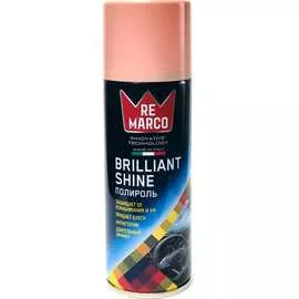 Полироль салона Re Marco BRILLIANT SHINE RM-201