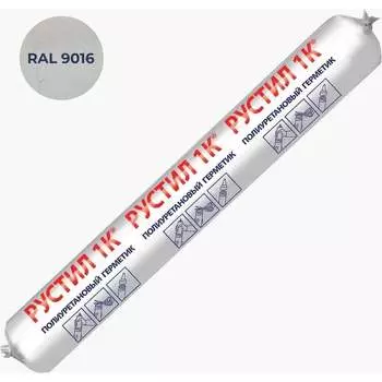 Полиуретановый герметик Рустил 61458111