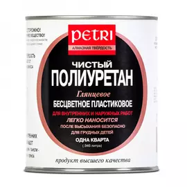 Полиуретановый лак PETRI