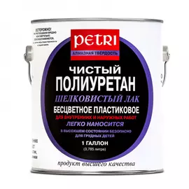 Полиуретановый лак PETRI