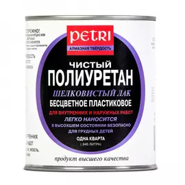 Полиуретановый лак PETRI