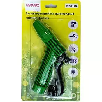 Поливочный пистолет-распылитель WMC TOOLS WMC-TG7201012(50053)
