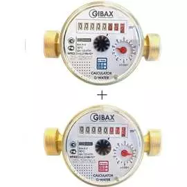 Полнопроходной комплект счетчиков для ХВС и ГВС GIBAX