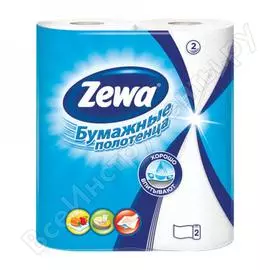 Бытовые двухслойные бумажные полотенца ZEWA 144001122817