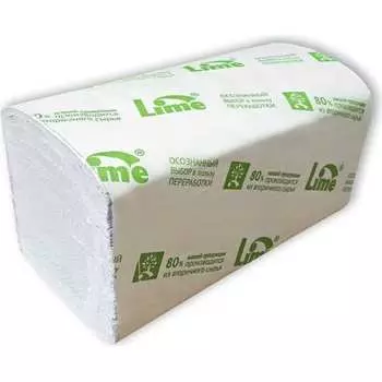 Полотенца Lime