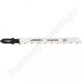 Пильное полотно по дереву, ДСП, ДВП для электролобзика STAYER 1599-4_z02