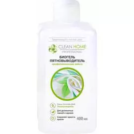 Пятновыводитель CLEAN HOME активный кислород 497