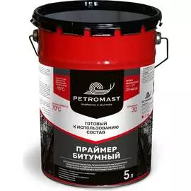 Праймер PETROMAST