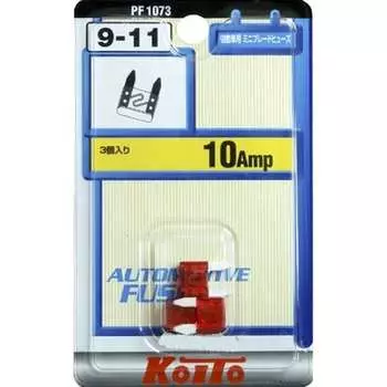Предохранители KOITO
